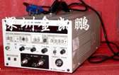直流电子负载  PLZ150W 60V-30A-150W