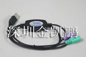 KVM PS2转USB信号线  UC10-KM