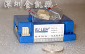 BLFK200-S5  电流传感器