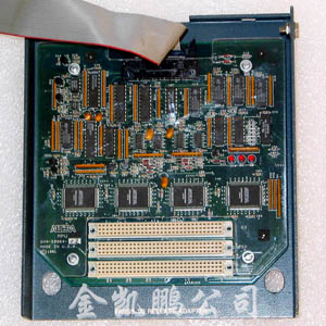 ALTERA  MPU  6XX-03964-02