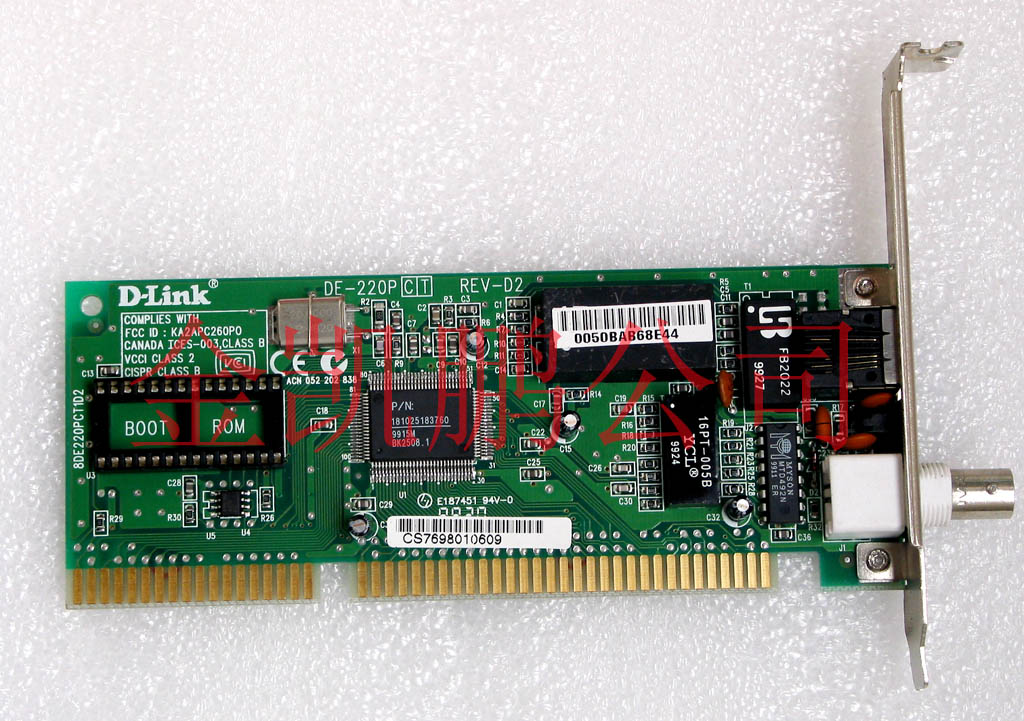 D-LINK  DE-220P (ISA)