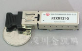 光模块  RTXM131-5