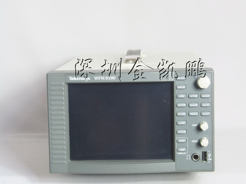 Tektronix(泰克）  多格式、多标准波形监视器  WFM6100