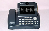 可视电话  BVP8770