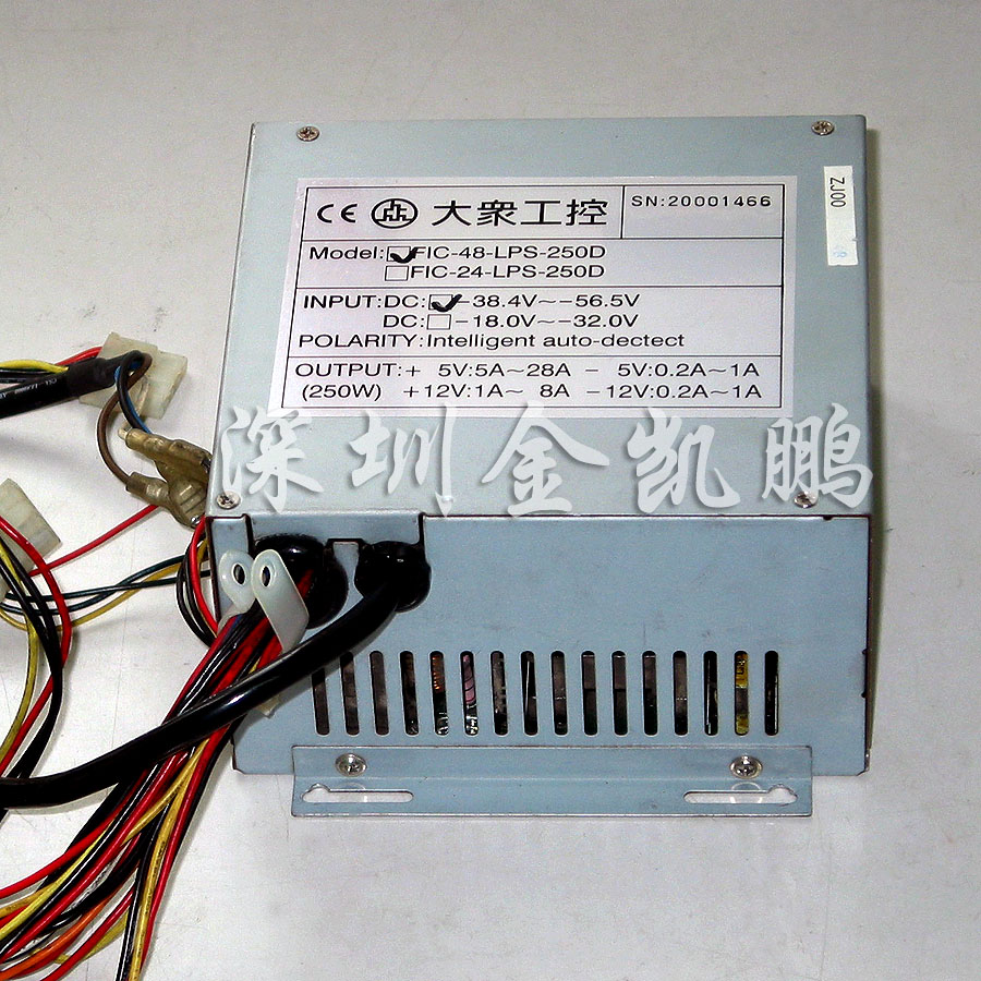 大众  48V工控电源  FIC-48-LPS-250D