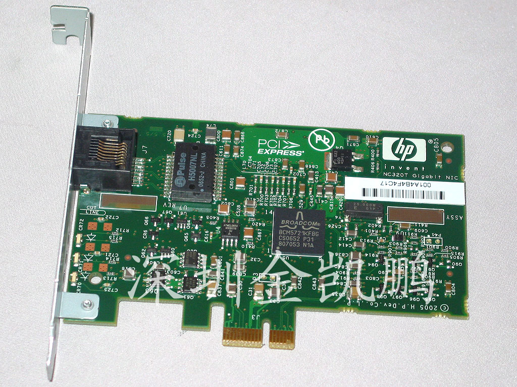 HP  千兆网卡  NC320T