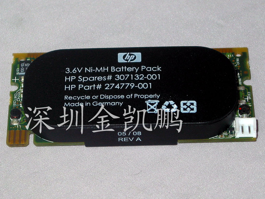 HP  阵列卡高速缓存  128M 356272-001