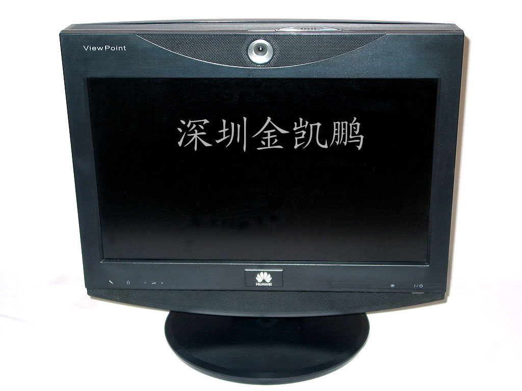 华为  高档桌面视讯终端  ViewPoint 8050