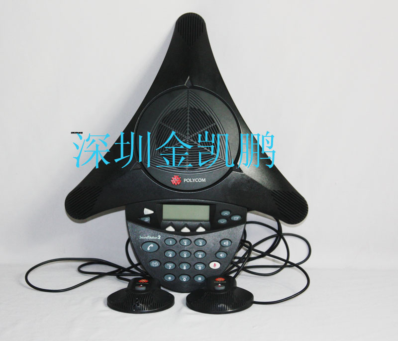 POLYCOM  电话会议系统  SoundStation 2