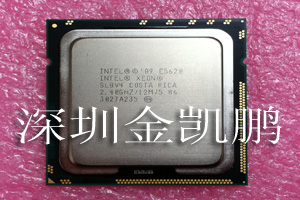 E5620 12M Cache 2.40 GHz 5.86 GT/s  Xeon 四核