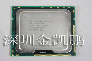 Xeon 四核  LC5518 8M Cache 1.73 GHz 4.80 GT/s