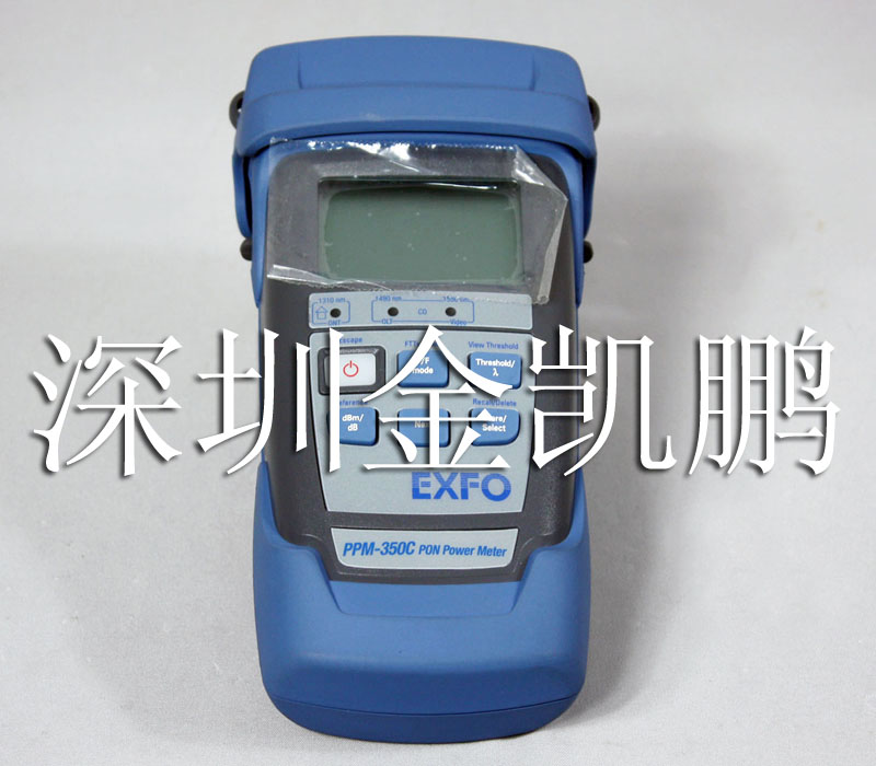 PPM-352C  PON 光功率计