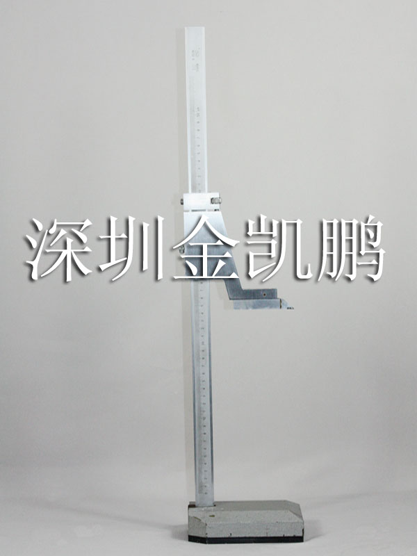 靖江量具有限公司  高度游标卡尺  500mm