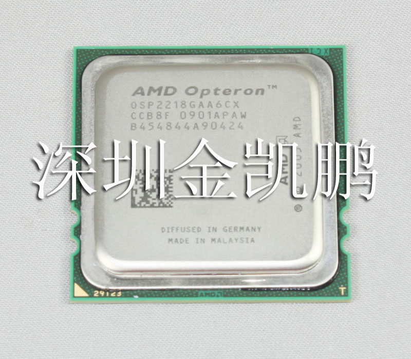 AMD  Opteron（皓龙）2218双核  2.6 GHz  OSP2218GAA6CX
