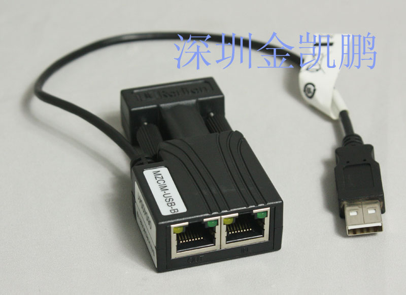 Raritan(力登)  切换器接口模块  MZCIM-USB-B