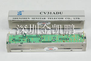 双工滤波器  CV31ADU