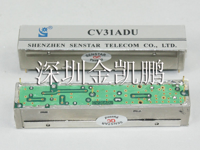 兴星  双工滤波器  CV31ADU