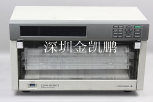混合记录仪  DR230
