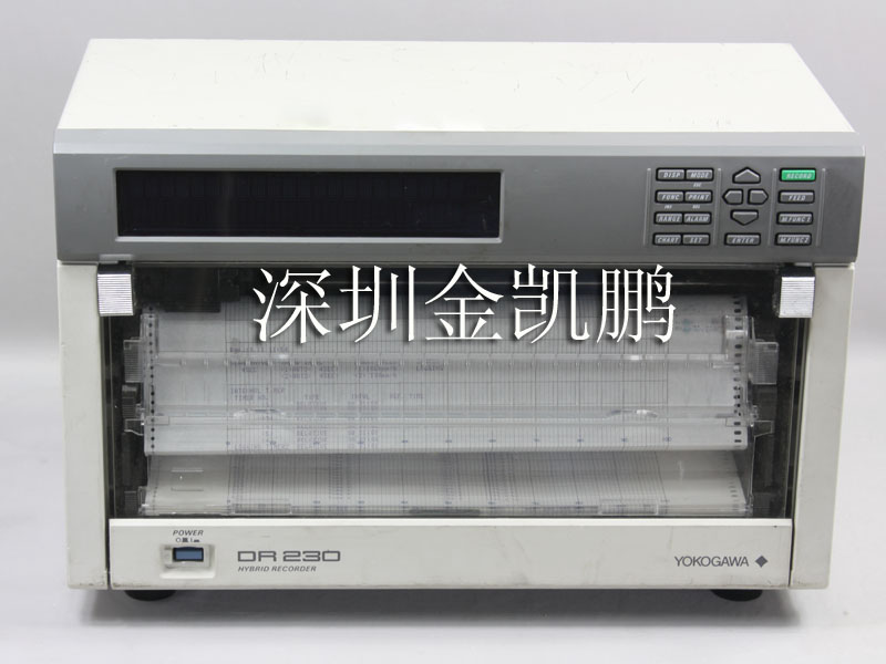 横河(yokogawa)  混合记录仪  DR230