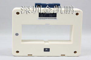 低压电流互感器  YDBH0.66-120II