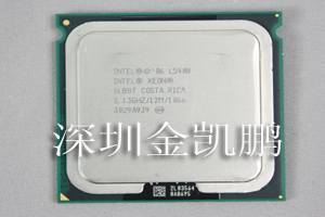 Xeon 四核  L5408 12M 2.13 GHz