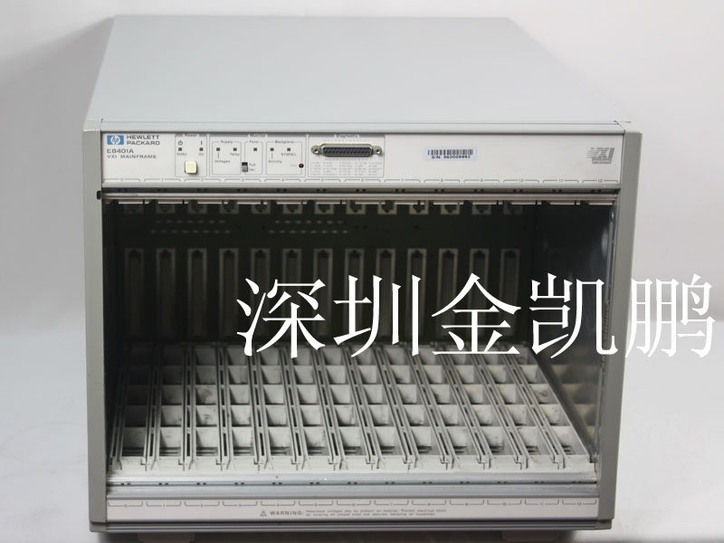 Agilent-HP  VXI机箱  E8401A