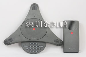 电话会议系统  SOUNDSTATION