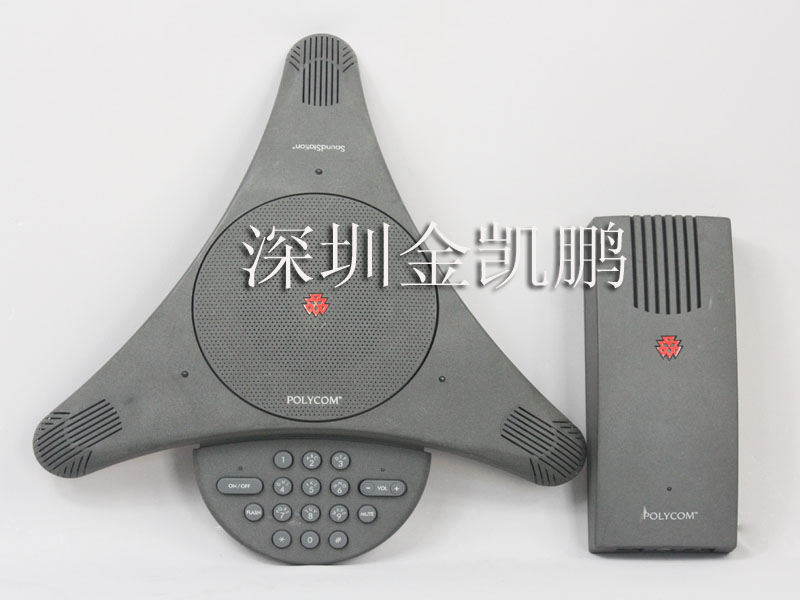 POLYCOM  电话会议系统  SOUNDSTATION