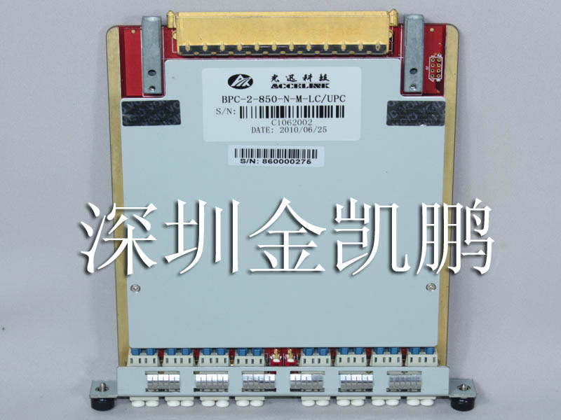 武汉光迅  多模2链路ByPASS卡  BPC-2-850-N-M-LC/UPC