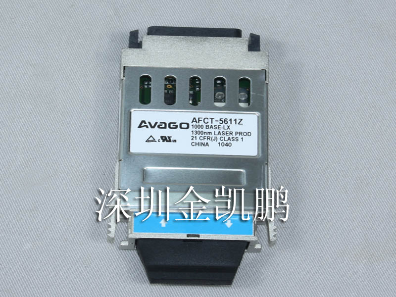 Avago（安华高）  光纤模块  AFCT-5611Z 
