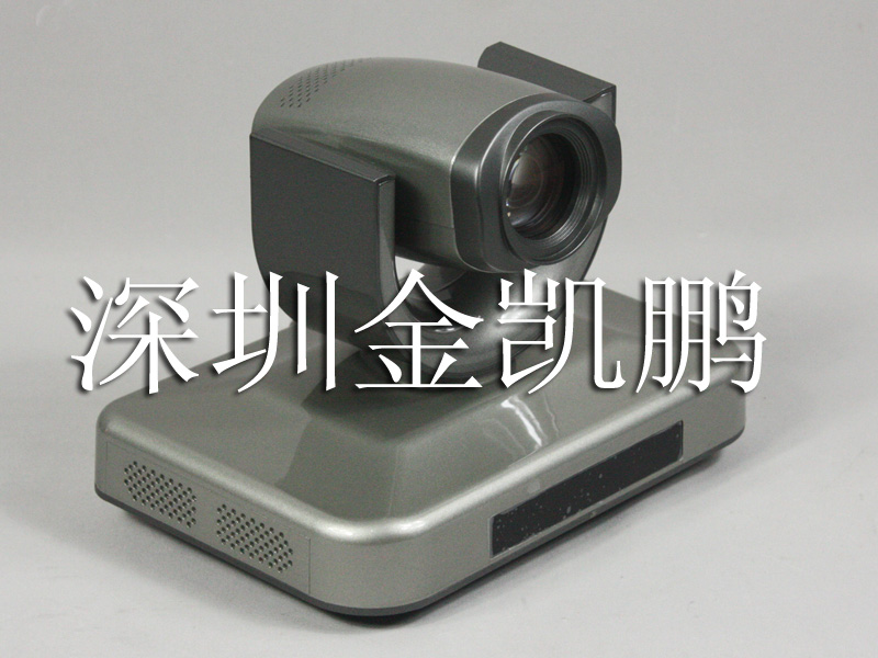 Infor-Trans  高清视频会议摄像机  VHD-V100M