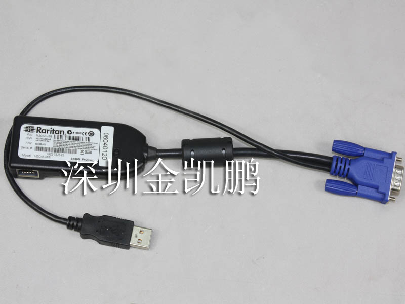 力登（Raritan）  切换器接口模块  MZCIM-USB