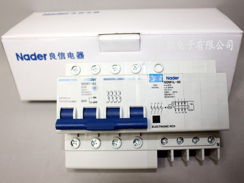 小型断路器带剩余电流动作脱扣器 NDM1-