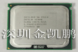 CPU  Xeon Processor E5410