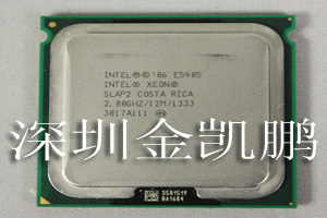 CPU  Xeon Processor E5405