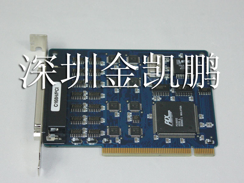 MOXA  多串口卡  C168H PCI