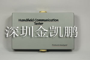 规程分析仪  HCT-2000E	