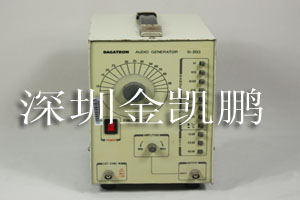 低频信号发生器  D-203