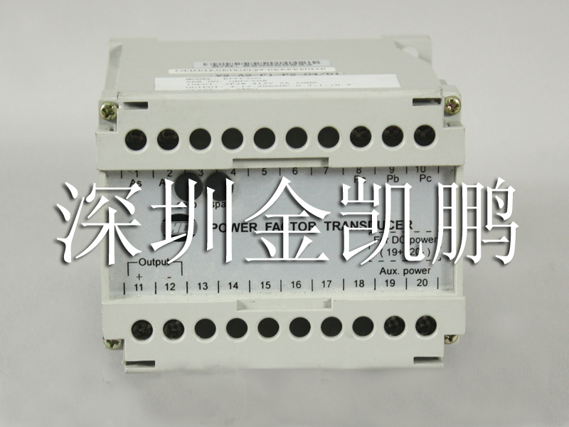 HC(祥正电机)  交流电流变送器  RPAX2