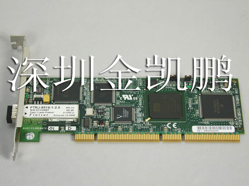 IBM  光纤卡  FRU 00P4495