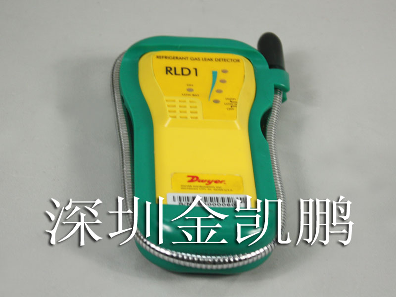 DWYER  制冷剂测漏仪  RLD1