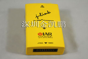 仿真器  J-Link-ARM 7.0