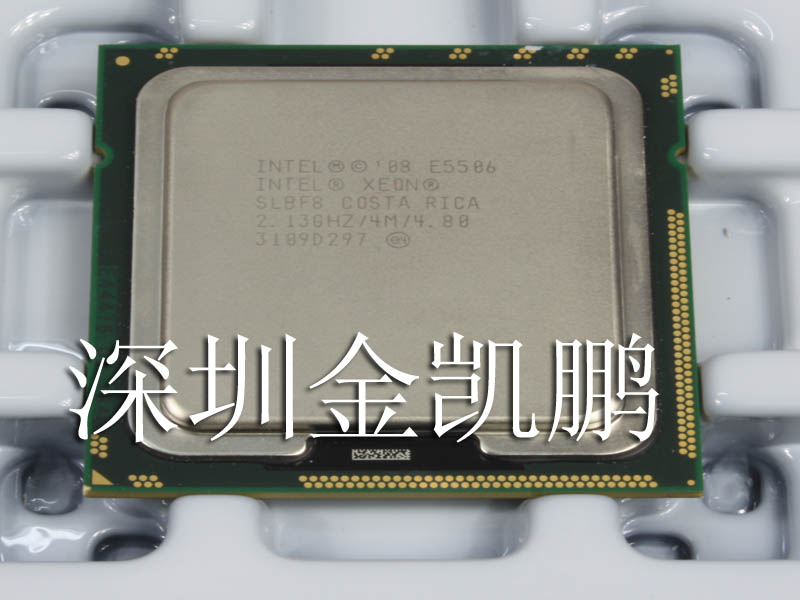 INTEL  CPU  Xeon E5506 2.13G