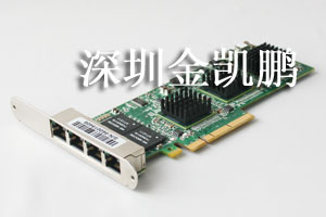 silicom PEG4i6  四口千兆网卡