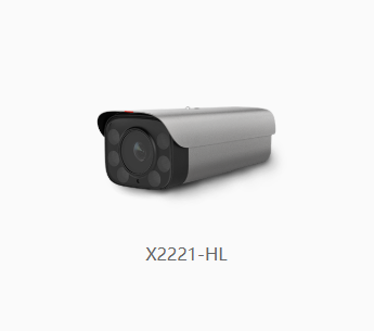 华为  200万多算法并行筒型摄像机  X2221-HL